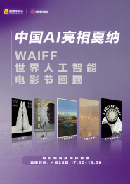 懂色一区二区二区av免费观看